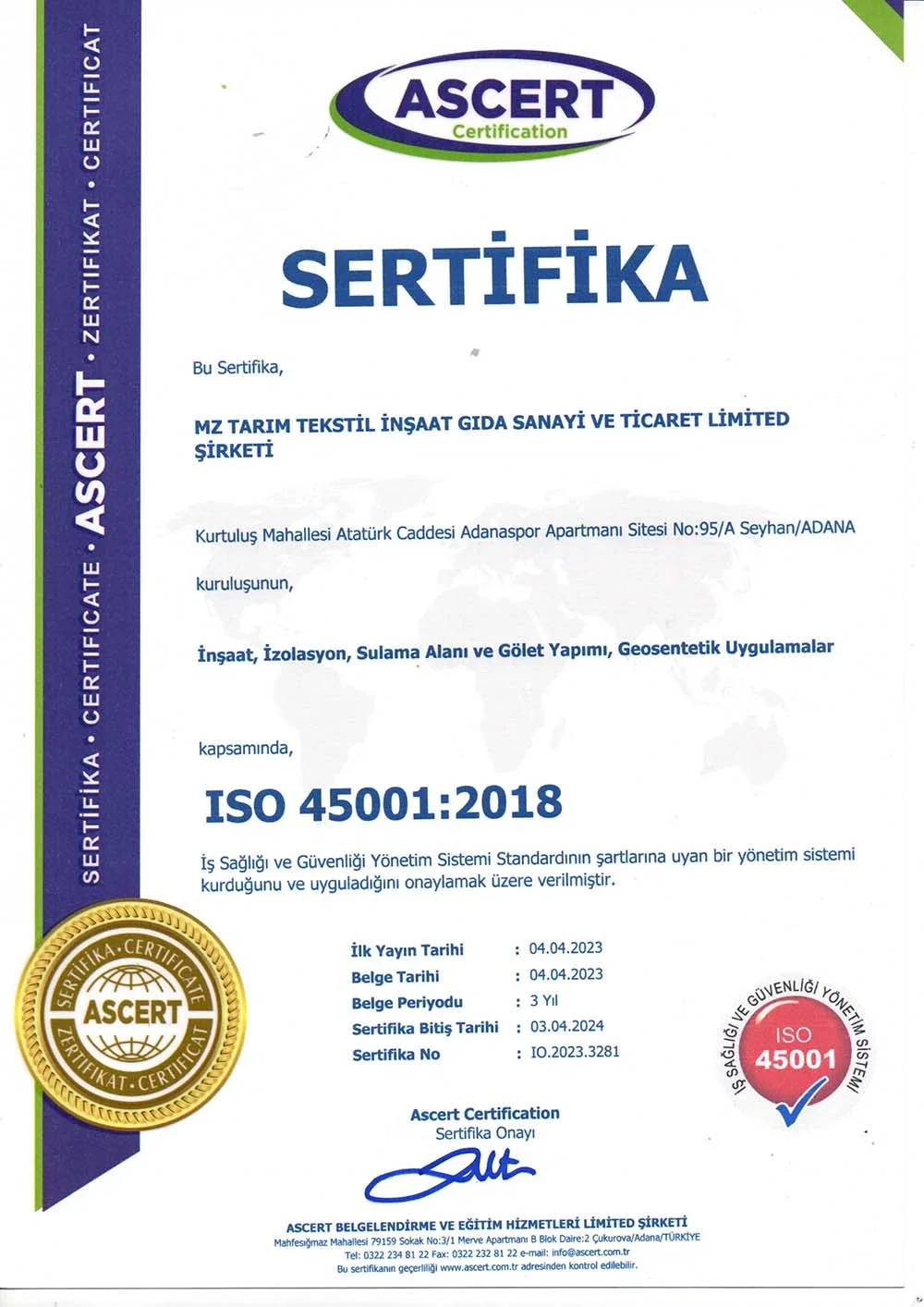 Сертификат безопасной торговли