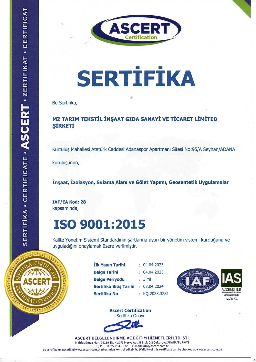 Сертификат управления качеством